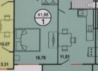 Продам однокомнатную квартиру, 41.8 м2, Ставрополь, улица Чапаева, 4/1А, микрорайон Чапаевка