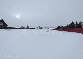 Продается участок, 20 сот., деревня Бурмакина