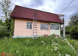 Продам дом, 54.4 м2, садоводческий массив Захожье-2, 7-я линия