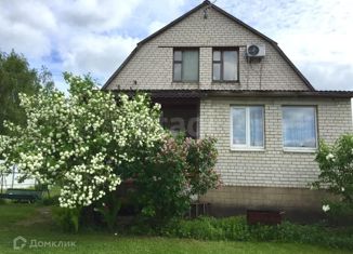 Продажа дома, 133.2 м2, деревня Клишева, Красная улица, 84