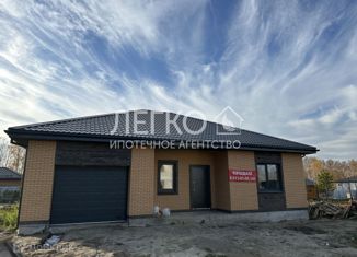 Продаю дом, 139.9 м2, посёлок Октябрьский, улица Пушкина, 33