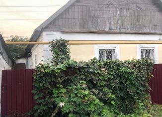 Продажа дома, 65 м2, посёлок Мирный, Луговая улица, 21