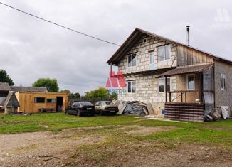 Дом на продажу, 143.6 м2, деревня Демьяны, Колхозная улица, 10