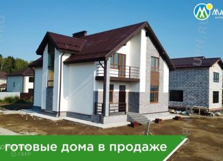 Продажа земельного участка, 16 сот., посёлок Кирпичный, Тёплая улица, 16