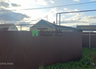 Дом на продажу, 60 м2, деревня Козловка, Набережная улица