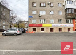 Сдается в аренду офис, 112 м2, Уфа, улица Машиностроителей, 15