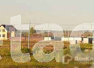 Продаю участок, 9.6 сот., село Богандинское, Благодатная улица