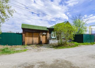 Продается дом, 46 м2, поселок Большой Исток, улица Степана Разина, 14