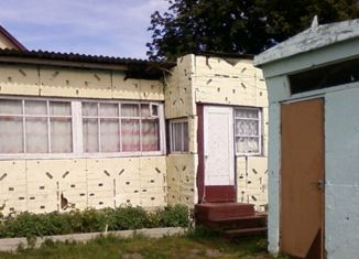 Продажа дома, 50 м2, Зеленоградск, Дружная улица