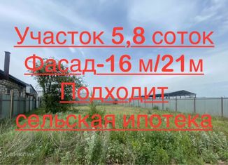 Участок на продажу, 5 сот., поселок Койсуг, улица Максима Горького, 3