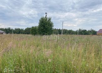 Продаю участок, 10 сот., деревня Купники