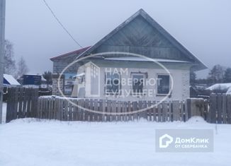 Дом на продажу, 200 м2, СНТ Энергетик, Лесная улица