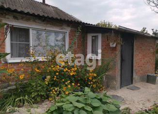 Продам дом, 45.7 м2, Валуйки, Красная площадь