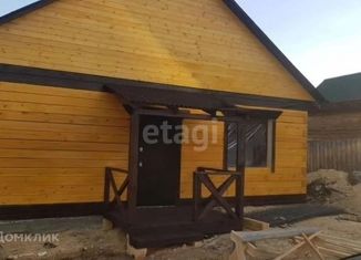 Продам дом, 107 м2, поселок Чистые Ключи, Ключевая улица