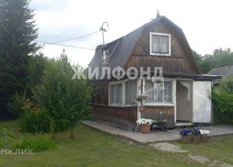 Продажа дома, 35 м2, Новосибирск, Озёрная улица, Ленинский район