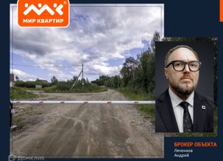Продажа земельного участка, 10 сот., деревня Рохма, 41К-323
