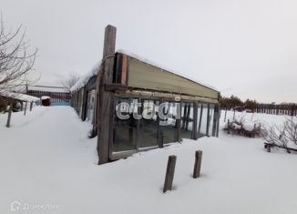 Продаю земельный участок, 31.4 сот., деревня Дубская