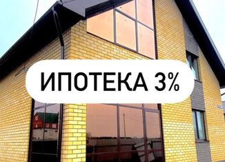 Дом на продажу, 165 м2, село Осиново, Солнечная улица, 69А