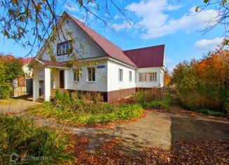 Продажа дома, 250 м2, деревня Дорогино, бульвар Молодёжи