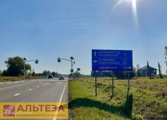 Продается земельный участок, 9.5 сот., посёлок Куликово (Переславское сельское поселение), Светлая улица