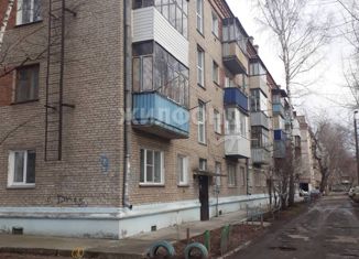 Продам 2-ком. квартиру, 43.5 м2, Обь, улица ЖКО Аэропорта, 9