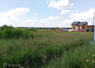 Продам участок, 14 сот., деревня Толмачёво