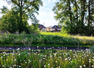 Участок на продажу, 8.8 сот., деревня Байрак, Летняя улица, 40