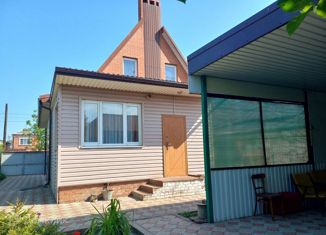 Продажа дома, 118.6 м2, Хабаровск, Афинская улица, 14