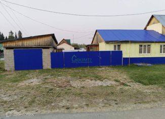 Дом на продажу, 61.2 м2, посёлок Туртас, Донецкая улица, 1