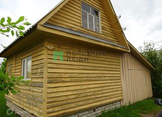 Продаю дом, 36 м2, СНТ Маяк, 11-я улица