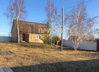 Продам дом, 54 м2, Саха (Якутия)