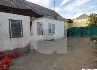 Дом на продажу, 38.3 м2, Краснодар, Черноморская улица, 125, Черноморская улица