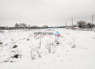 Продам участок, 33 сот., деревня Редькино, деревня Редькино, 47