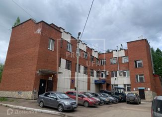 Продам офис, 132 м2, Уфа, улица Адмирала Макарова, 24/2, Орджоникидзевский район