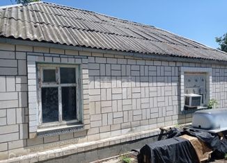 Продается дом, 46.1 м2, Темрюк, Центральная площадь