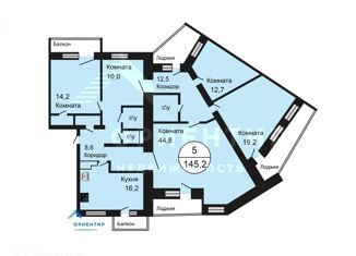Продажа пятикомнатной квартиры, 145.2 м2, Реж, улица Павлика Морозова, 52