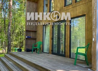 Дом на продажу, 89.5 м2, деревня Большое Саврасово, деревня Большое Саврасово, 25