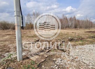 Участок на продажу, 6 сот., рабочий посёлок Свердловский, Янтарная улица, 20