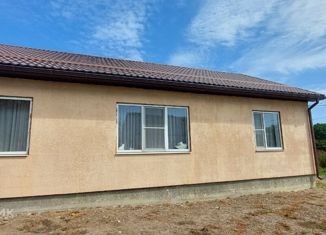 Продажа дома, 91.5 м2, хутор Оазис, Карасунская улица, 13А