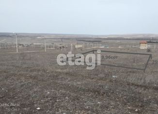 Земельный участок на продажу, 9.96 сот., село Левадки