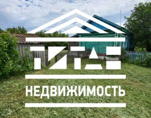 Продам дом, 44.6 м2, село Жилинка, Молодёжная улица