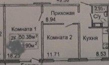 Продается 2-ком. квартира, 53 м2, Нижний Новгород, ЖК Корабли