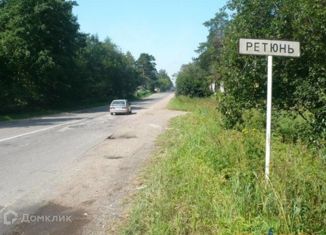 Продажа участка, 6 сот., деревня Ретюнь, Центральная улица, 7
