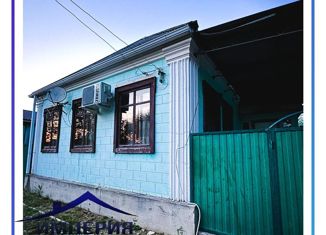 Продается дом, 71.2 м2, Курганинск, площадь имени Клары Лучко