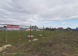 Продаю участок, 10 сот., деревня Александровка