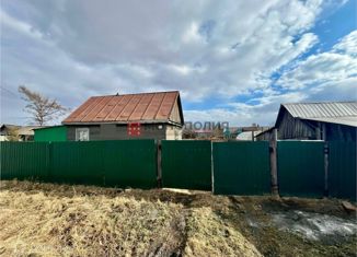Участок на продажу, 15.5 сот., посёлок городского типа Серышево, Красноармейская улица, 32