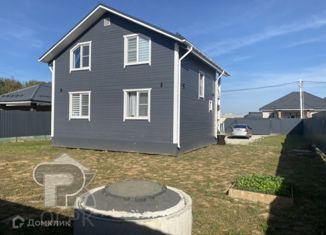 Продажа дома, 109.8 м2, Домодедово