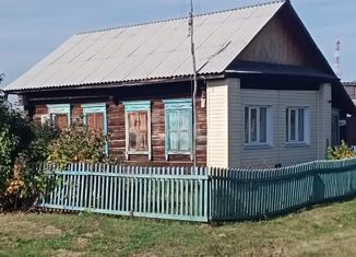 Продам дом, 39 м2, село Галкинское, 65К-1301120