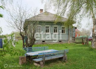 Дом на продажу, 68.9 м2, деревня Илейкино