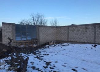 Продам земельный участок, 5 сот., Владикавказ, проспект Коста, 1А